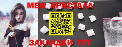 хмурый Пенза
