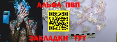 хмурый Пенза