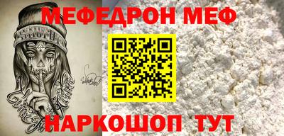 хмурый Пенза