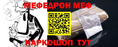 хмурый Пенза
