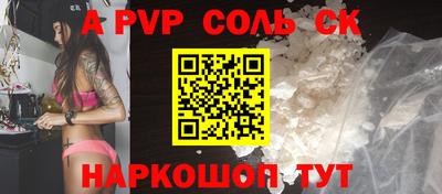 ПСИЛОЦИБИНОВЫЕ ГРИБЫ Партизанск