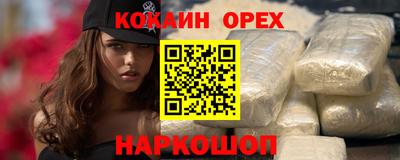 герыч Первоуральск