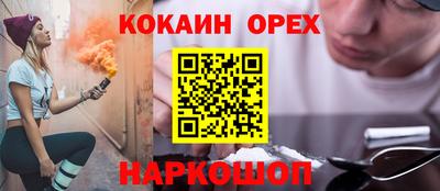 герыч Первоуральск