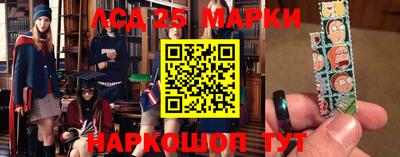 герыч Первоуральск