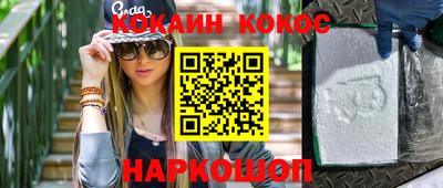 ПСИЛОЦИБИНОВЫЕ ГРИБЫ Партизанск