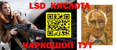 герыч Первоуральск