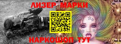 хмурый Пенза