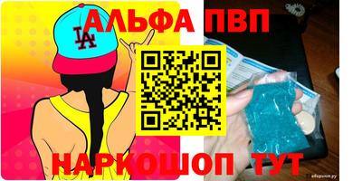 герыч Первоуральск