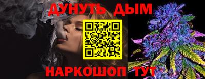 герыч Первоуральск