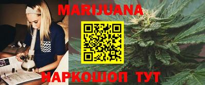 хмурый Пенза