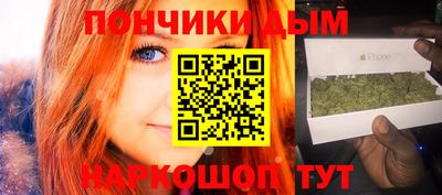 ПСИЛОЦИБИНОВЫЕ ГРИБЫ Партизанск