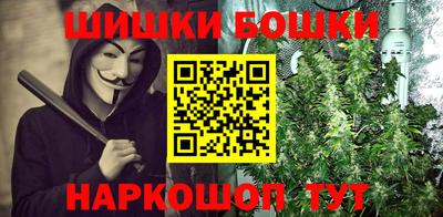 ПСИЛОЦИБИНОВЫЕ ГРИБЫ Партизанск