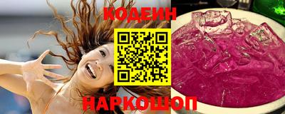 ПСИЛОЦИБИНОВЫЕ ГРИБЫ Партизанск
