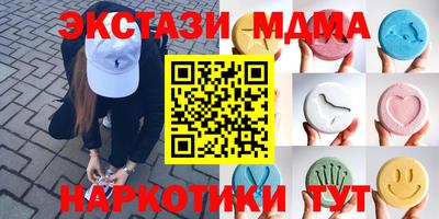 герыч Первоуральск