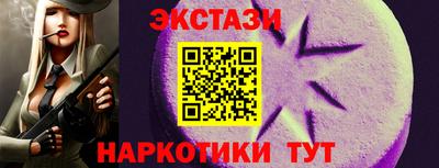 хмурый Пенза