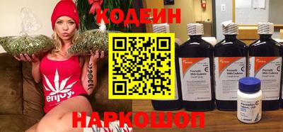 ПСИЛОЦИБИНОВЫЕ ГРИБЫ Партизанск
