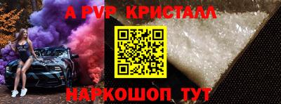 хмурый Пенза