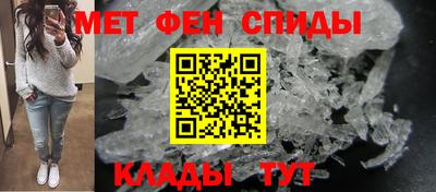 хмурый Пенза