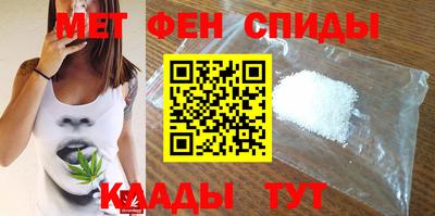 ПСИЛОЦИБИНОВЫЕ ГРИБЫ Партизанск