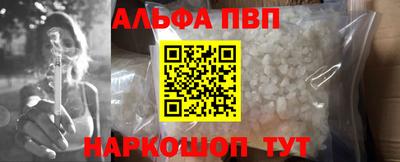 хмурый Пенза