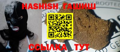 герыч Первоуральск