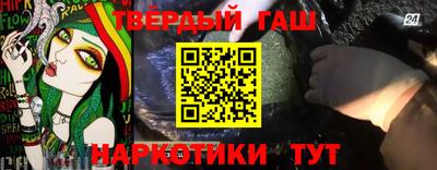 герыч Первоуральск