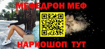 ПСИЛОЦИБИНОВЫЕ ГРИБЫ Партизанск