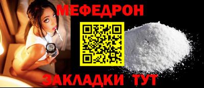 герыч Первоуральск