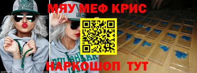 герыч Первоуральск
