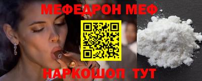 ПСИЛОЦИБИНОВЫЕ ГРИБЫ Партизанск