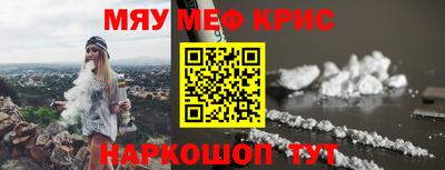 герыч Первоуральск